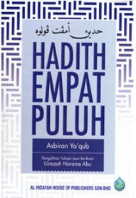 HADITH EMPAT PULUH