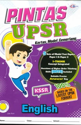 PINTAR UPSR KERTAS MODEL CEMERLANG ENGLISH