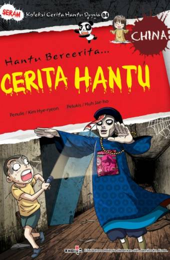 Cerita Hantu - China