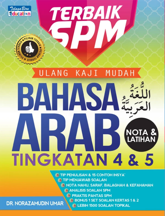 Latihan Bahasa Melayu Tingkatan 4 Kssm 2020  BAHASA MELAYU SMK TAMAN