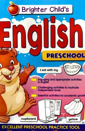 BRIGHTER CHILD'S ENGLISH PRESCHOOL