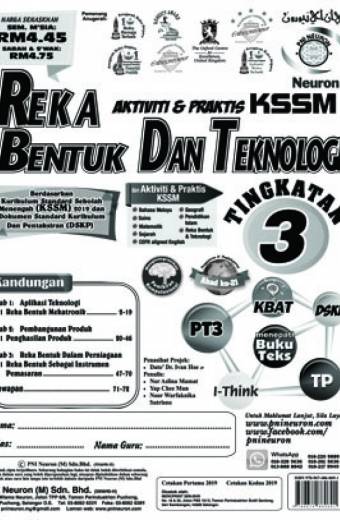 AKTIVITI & PRAKTIS KSSM EXERCISE BOOK REKA BENTUK & TEKNOLOGI TINGKATAN 3