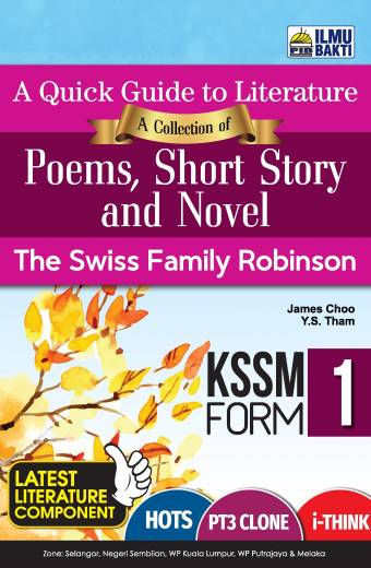 A QUICK GUIDE TO LITERATURE A COLLCETION OF POEMS,SHORT STORIES AND NOVEL THE SWISS FAMILY ROBINSON FORM 1