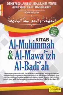 KITAB AL-MUHIMAH AL-MAWAIZD AL-BADIAH