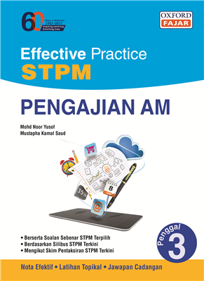 EFFECTIVE PRACTICE STPM PENGAJIAN AM PENGGAL 3 17/18 - No ...