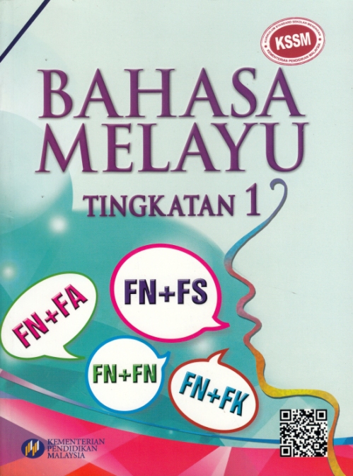 BUKU TEKS BAHASA MALAYSIA TINGKATAN 1  No.1 Online Bookstore