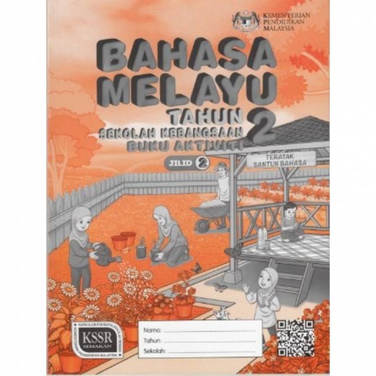 Bahasa Malaysia Buku Aktiviti Tahun Jawapan Buku Aktiviti Jilid  My