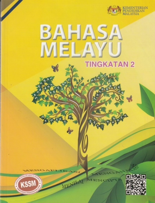 BUKU TEKS BAHASA MALAYSIA TINGKATAN 2  No.1 Online Bookstore