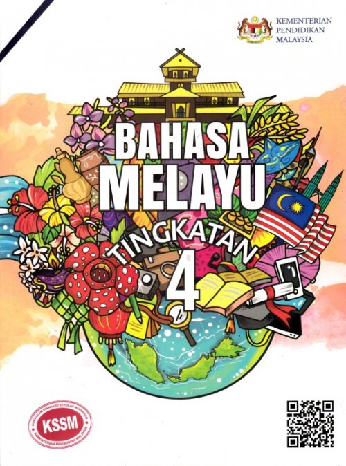 BUKU TEKS BAHASA MALAYSIA TINGKATAN 4  No.1 Online Bookstore