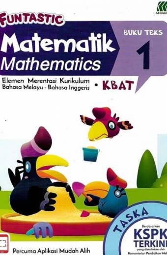 FUNTASTIC MATEMATIK BUKU TEKS TASKA BUKU 1  FUNTASTIC启蒙系列数学 1 (国文)