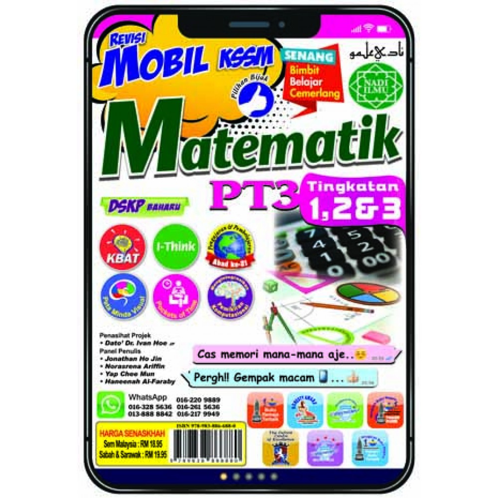 Revisi Mobil Kssm Matematik Pt3 Tingkatan 1 2 3 No 1 Online Bookstore Revision Book Supplier Malaysia