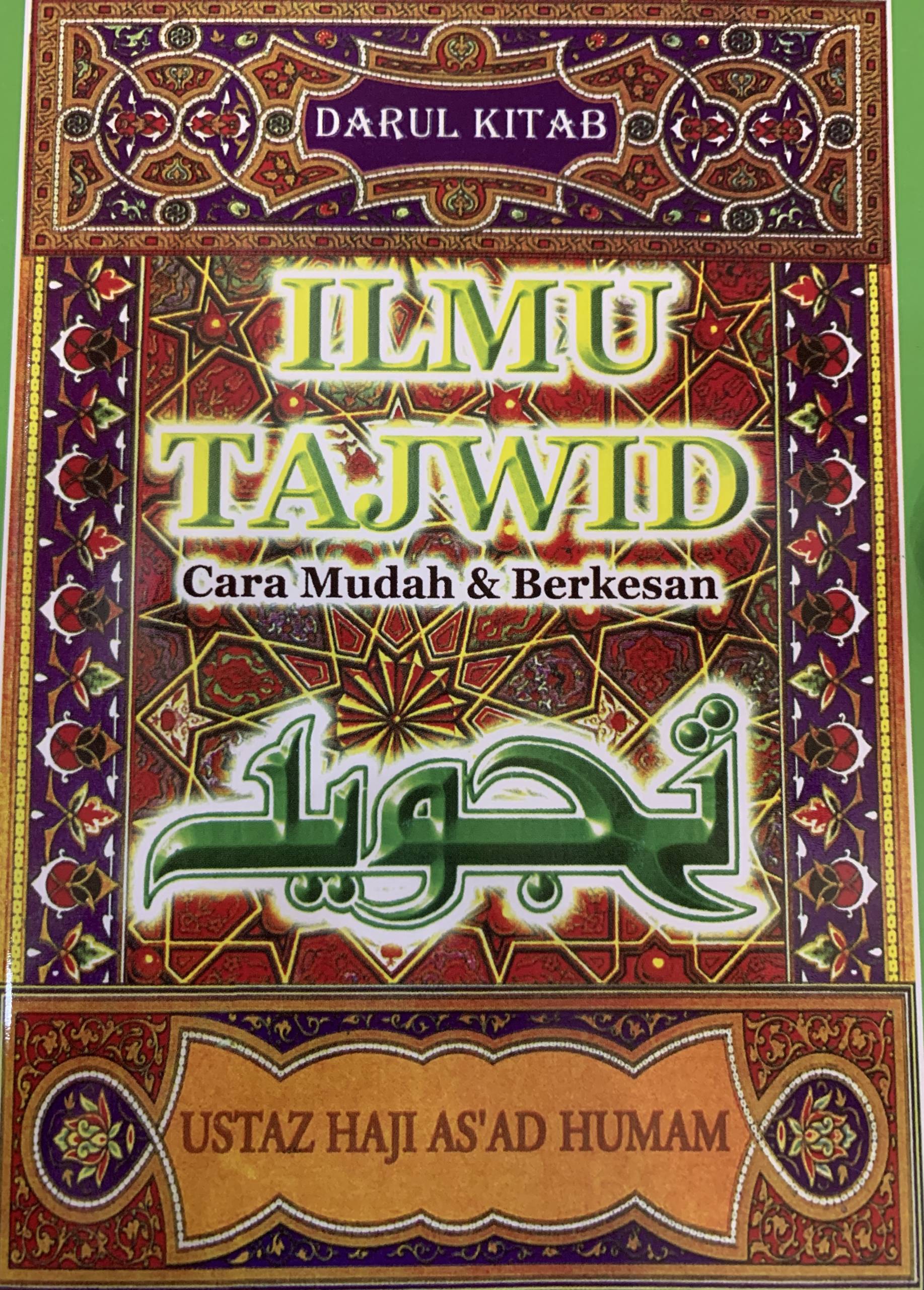  ILMU TAJWID  CARA MUDAH BERKESAN No 1 Online Bookstore 