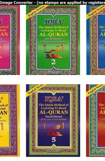 IQRA' THE QUICK METHOD OF LEARNING TO READ AL-QURAN