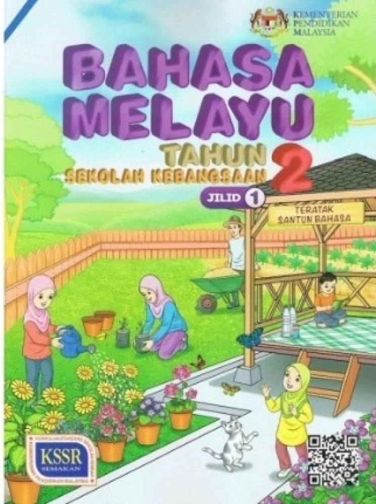 Buku Teks Bahasa Melayu Tahun Sk Pdf Justeru Itu Buku Teks Juga | My