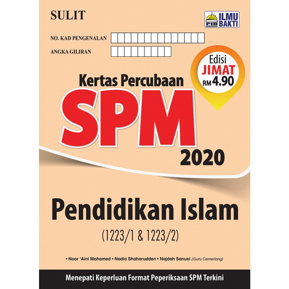 KERTAS PERCUBAAN SPM PENDIDIKAN ISLAM 2020 - No.1 Online ...
