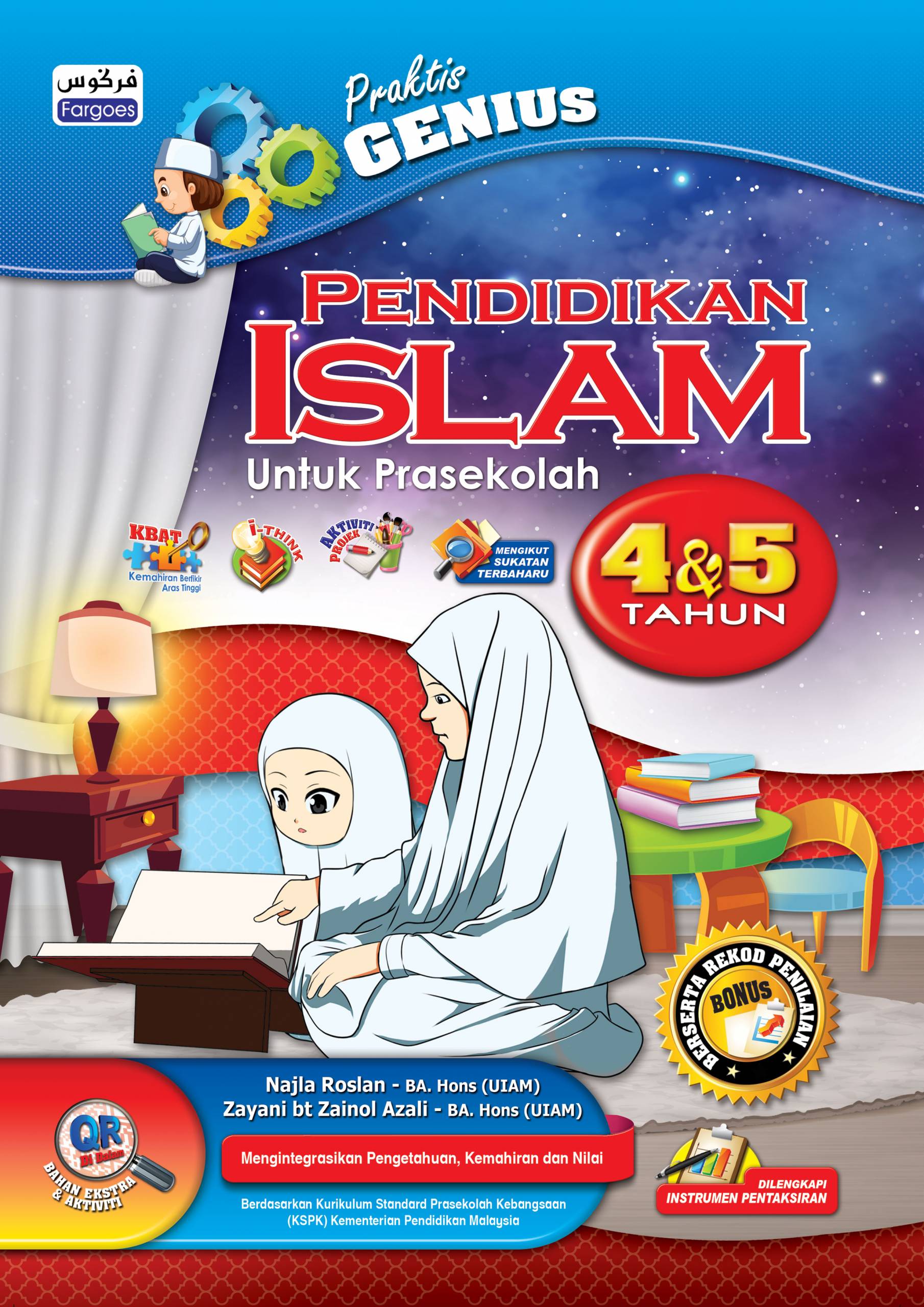 Buku Pendidikan Islam Tahun 4  Edisi 2020 Buku Latihan KSSR/PBD