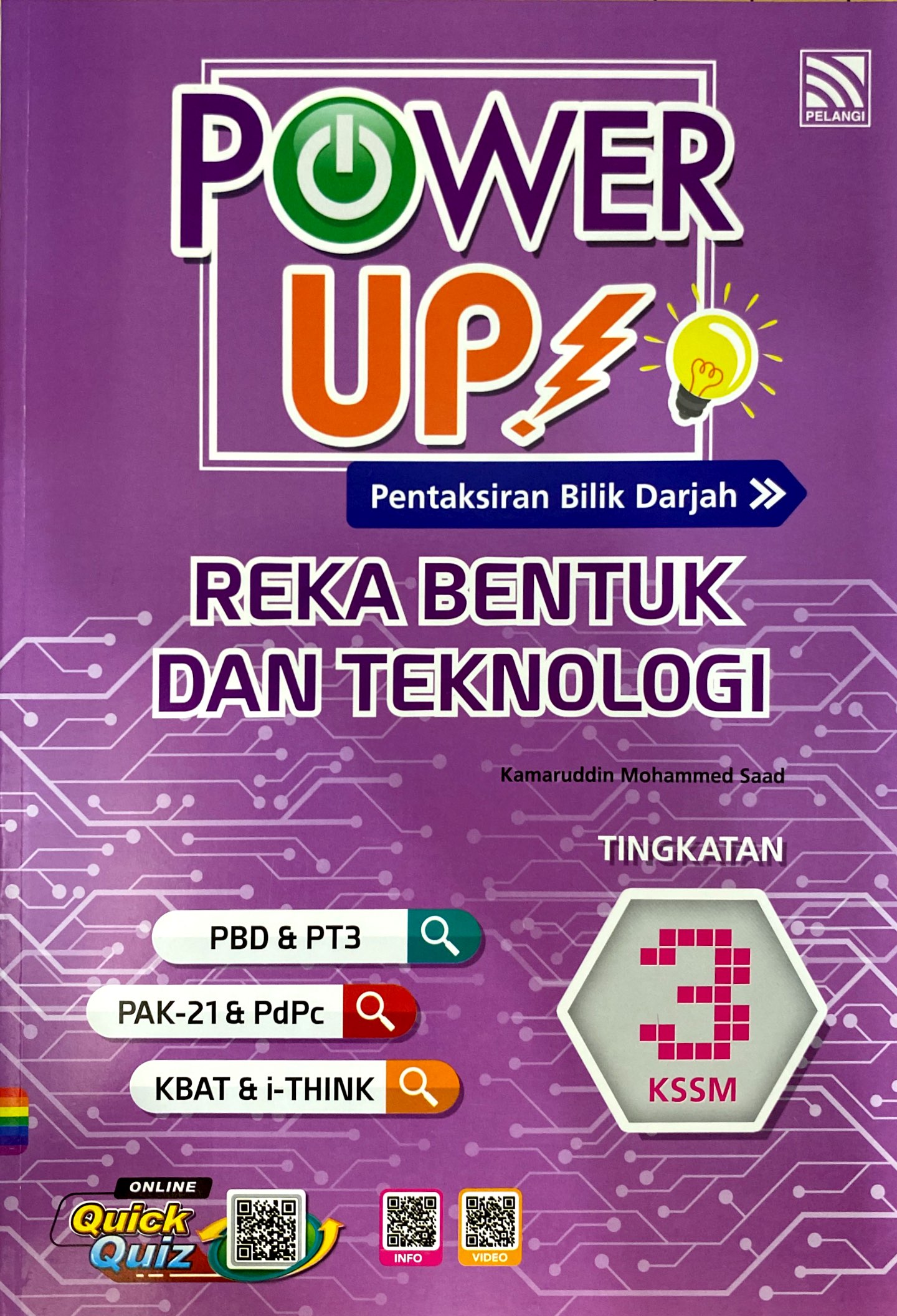 Buku Latihan Power Up 2021 Reka Bentuk Dan Teknologi Tingkatan 3 No 1 Online Bookstore Revision Book Supplier Malaysia