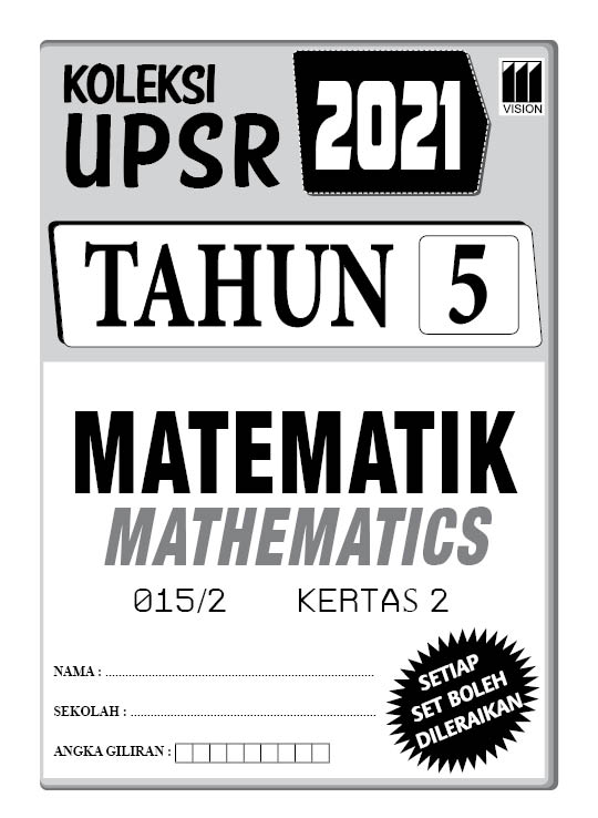 Buku Latihan Buku Kerja Koleksi Upsr 2021 Matematik Tahun 5 Kertas 2 Dlp No 1 Online Bookstore Revision Book Supplier Malaysia