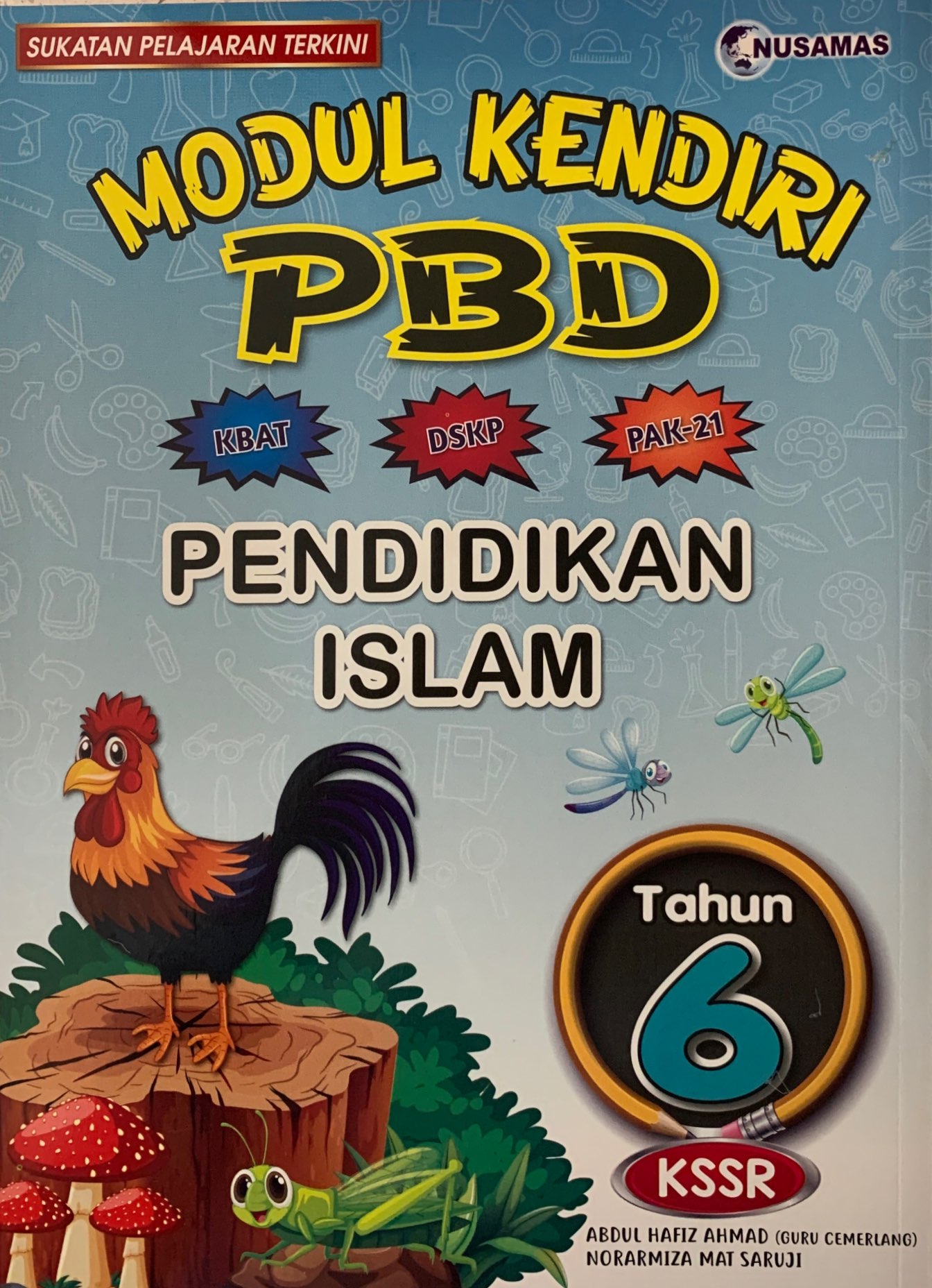 Buku Latihan Pendidikan Islam Tahun 6 / Buku Latihan Pendidikan Islam