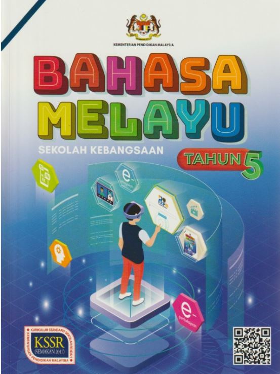 BUKU TEKS BAHASA MELAYU SK TAHUN 5 (2021)  No.1 Online Bookstore