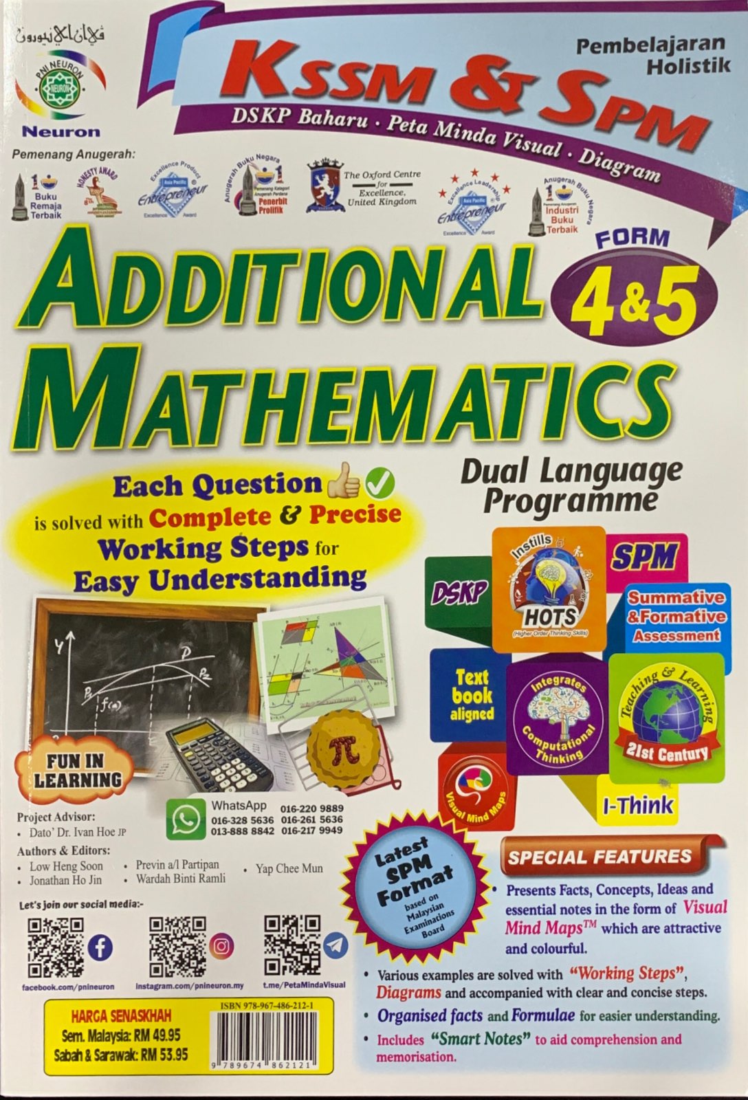 Add math form 4 textbook
