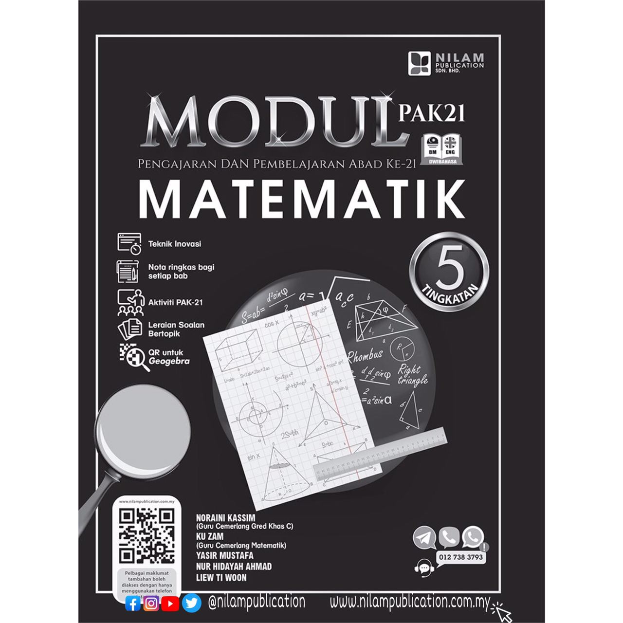 Modul Pak21 Matematik Dwibahasa Tingkatan 5 No 1 Online Bookstore Revision Book Supplier Malaysia