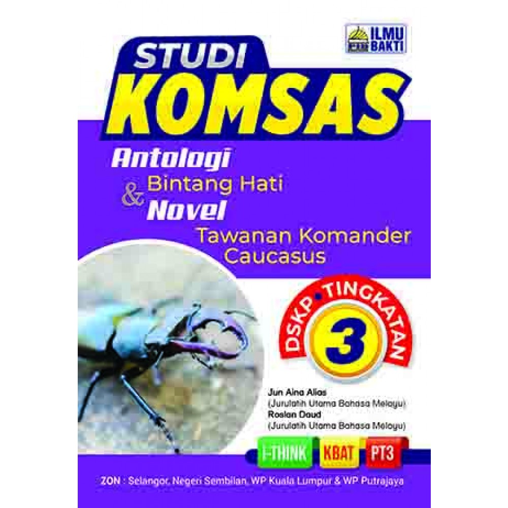 Studi Komsas Antologi Bintang Hati Novel Tawanan Komander Caucasus Tingkatan 3 No 1 Online Bookstore Revision Book Supplier Malaysia