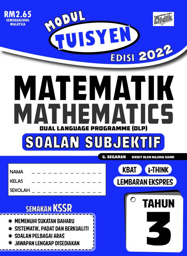 Buku Latihan Kerja Modul Tuisyen 2022 Matematik Tahun 3 Soalan Subjektif No 1 Online Bookstore Revision Book Supplier Malaysia